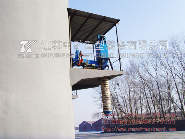 CSD150/100庫(kù)側(cè)、庫(kù)底卸料器